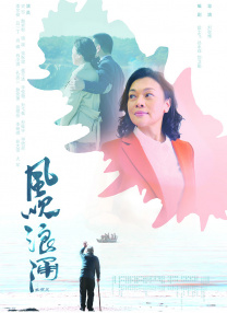 欧美极品少妇xxxxⅹ
